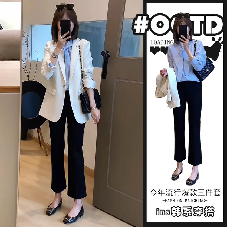 2025春秋美式洋气西装外套蓝色衬衫高腰裤子时尚洋气减龄三件套装