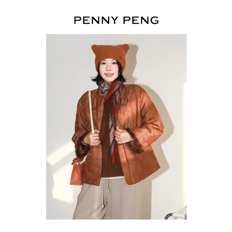 PENNYPENG 锦棠风华 秋冬新款提花复古新中式国风真丝棉服外套