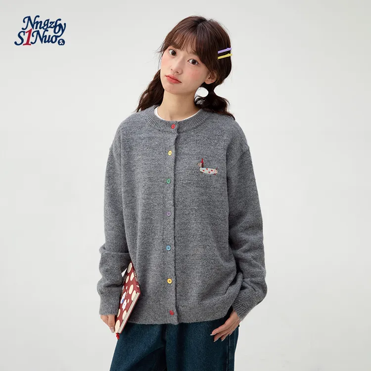 初中生秋季刺绣毛衣开衫女童秋季设计感灰色针织外套C25CM1056D