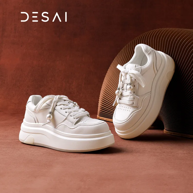 德赛【增高5.5CM】冬季新品真皮百搭透气厚底轻奢女鞋时尚休闲鞋