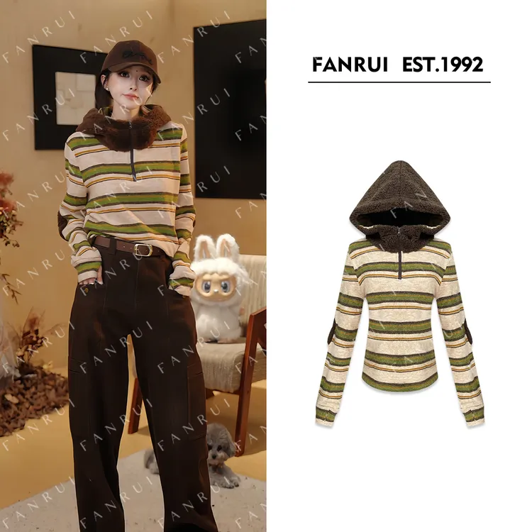 抖音双11泛芮「落日沙丘」颗粒条纹复古时髦洋气百搭显瘦卫衣B18861