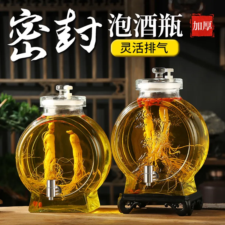 加厚无铅泡酒玻璃瓶带龙头高档密封家庭专用泡酒瓶酒坛子人参酒罐
