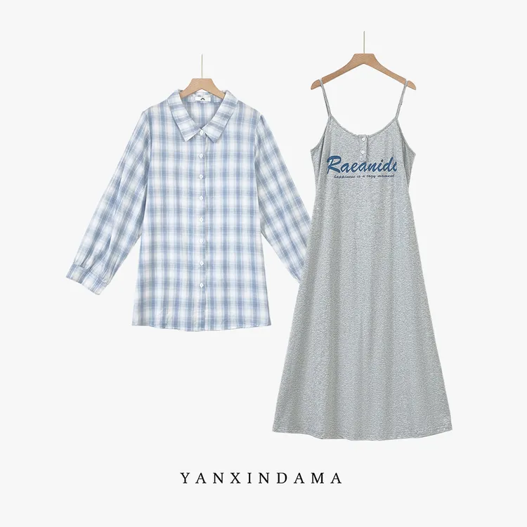 大码女装300斤胖MM百搭格子衬衫+U型领吊带裙套装66978