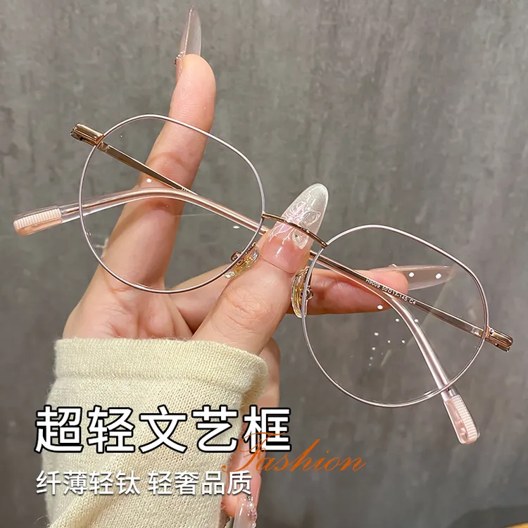 工厂批发10副BJZ系列超轻纯钛多边形近视眼镜女可配度数素颜神器