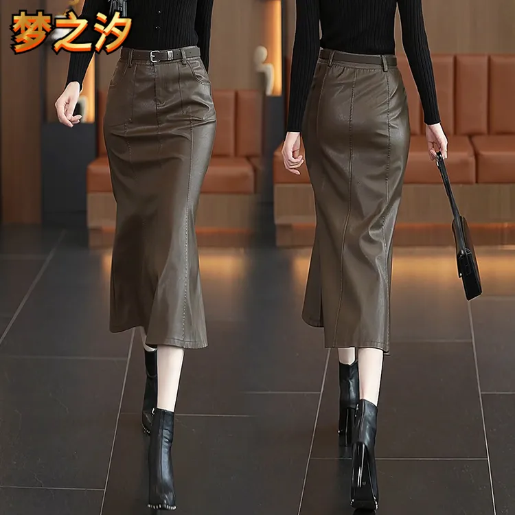 中长款皮裙女2024年秋冬设计感小众百搭显瘦鱼尾包臀高腰半身裙子