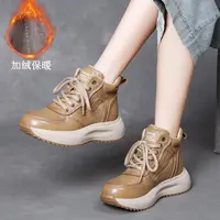 【秋冬加绒-跟高4厘米（新）】手工轻奢加绒棉鞋秋冬高帮轻便休闲女鞋