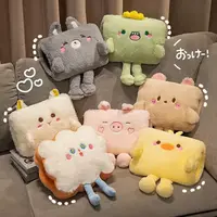 【陈三废专属】创意长条暖手抱枕卡通手暖公仔可爱冬季暖手宝捂手