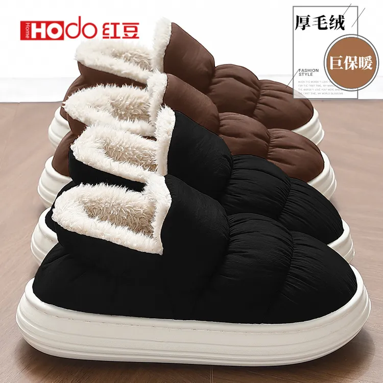[红豆]防水棉拖鞋男款冬季2025新款防滑室内家居包跟保暖棉鞋外穿