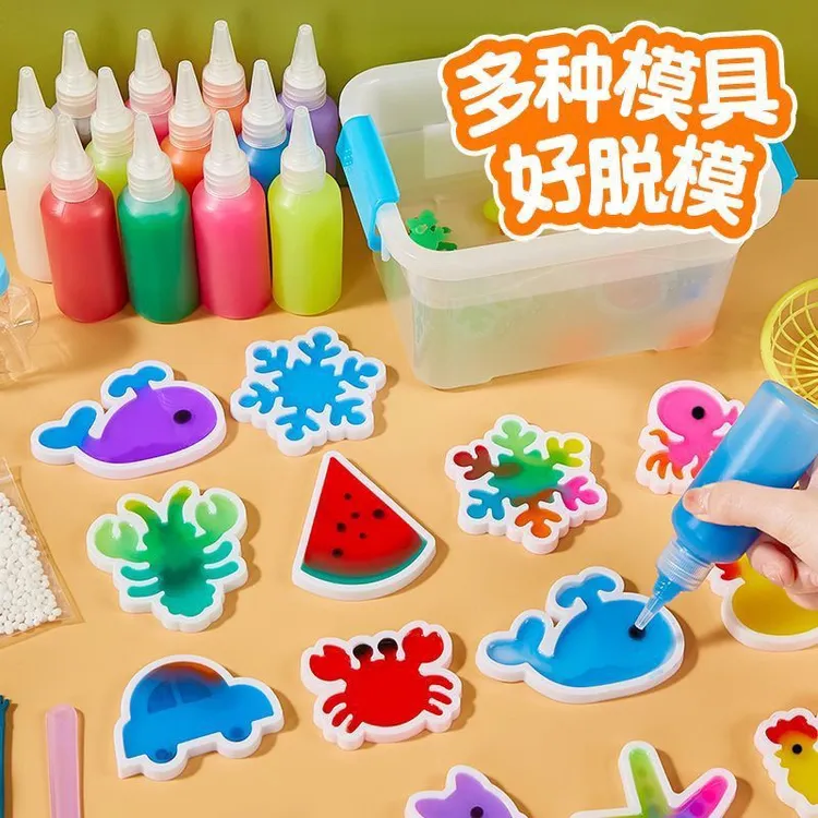 神奇水精灵手工制作diy益智玩具套装魔幻海洋模型儿童魔幻水宝宝