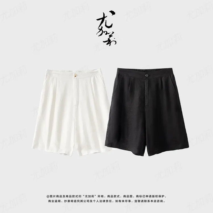 加莉精选【亚麻五分裤】 老钱风腔调短裤-分码
