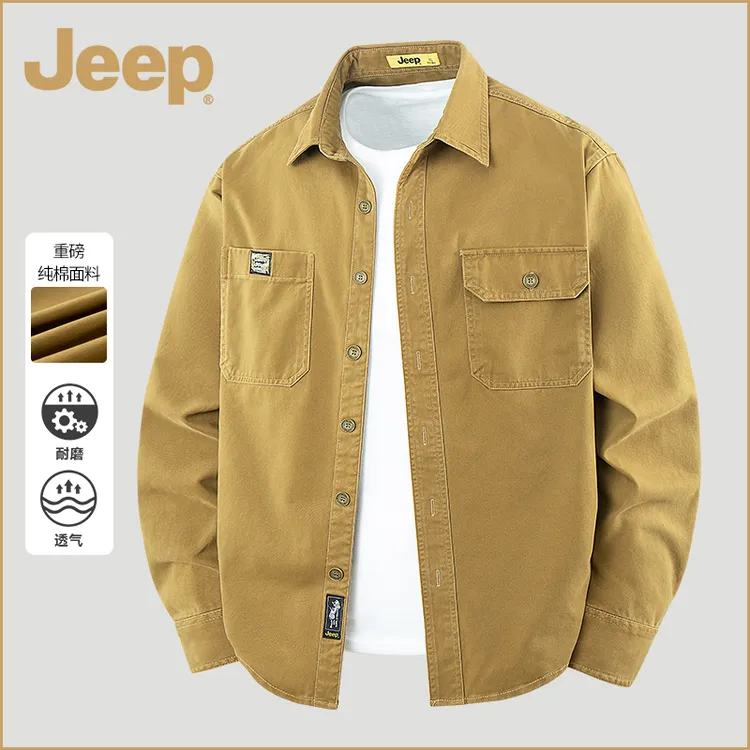 JEEP官方正品春款免烫洗水工装纯棉复古休闲双口袋休闲纯色衬衫男