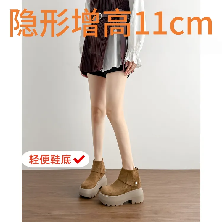 小个子增高11cm短筒磨砂皮秋季圆头马丁靴厚底靴子百搭勃肯女款