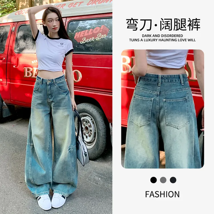 早秋新款美式重工扎花宽松弯刀牛仔裤女新款慵懒镰刀休闲拖地裤
