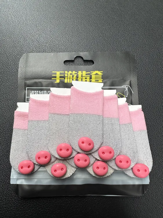 粉白双拼小猪银纤维游戏指套