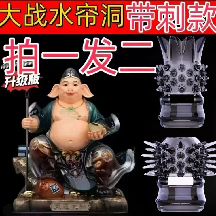 【谨曦】【二师兄的铠甲】吕布战戟战衣战甲战盔战衣设计玩具手摆件