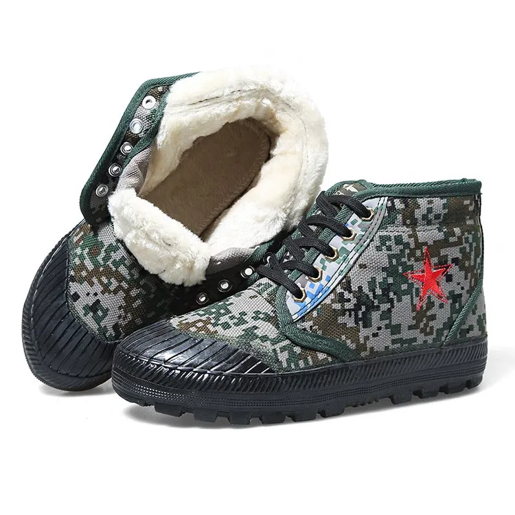 冬季解放鞋保暖迷彩工作劳保鞋男女户外防滑耐磨加厚加绒高帮棉鞋