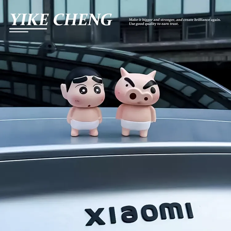 [可爱小新]旋转2025蜡笔小新新款小米汽车摆件可爱车尾个性装饰