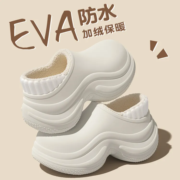 厚底防水棉拖鞋女士冬季居家加绒保暖增高防滑包跟棉鞋女款可外穿