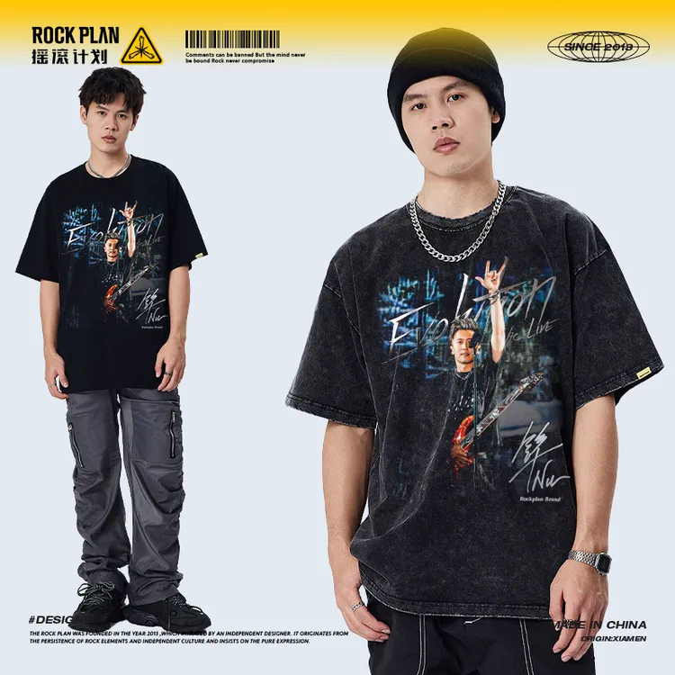 摇滚计划谢霆锋演唱会应援服美式重磅纯棉T恤男女同款纯棉短袖