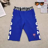 【伊人风尚服饰推荐】2025夏季新款休闲运动健身透气鲨鱼裤1264