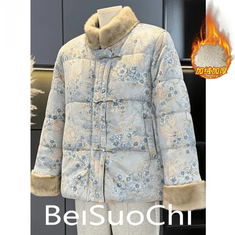 妈妈装国风加绒加厚麂皮绒盘扣棉服外套中老年女装秋冬装碎花棉袄