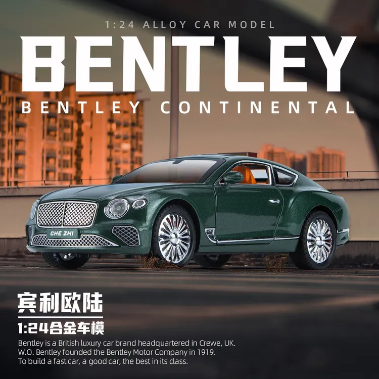1:24（宾利欧陆）合金汽车模型收藏摆件送礼玩具