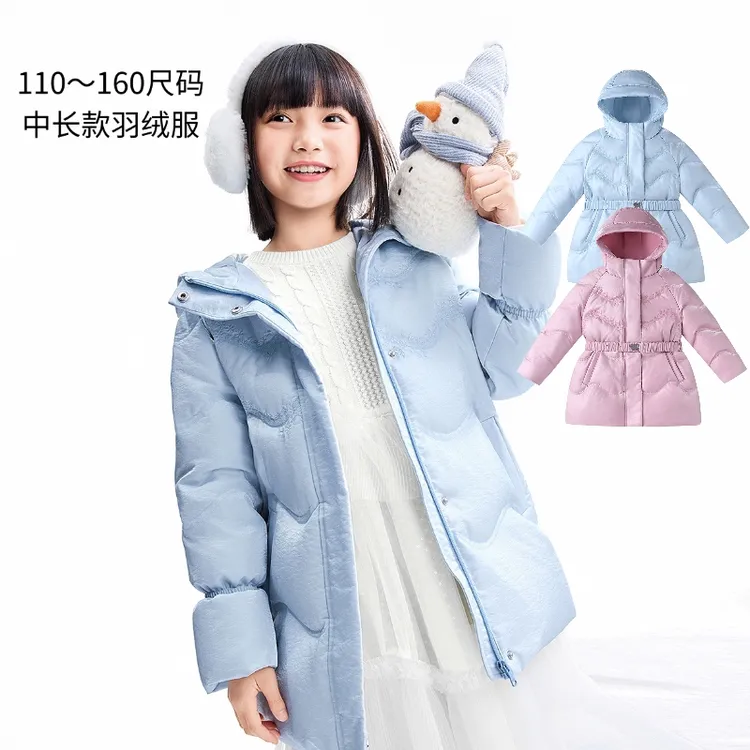 【专柜现货】AG545406女大童中长款厚羽绒服2025冬季新款收腰韩版款