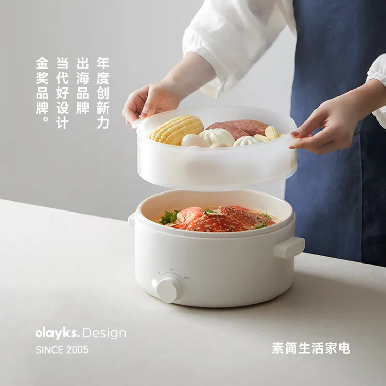 olayks立时电火锅学生锅多功能家用3L大容量不粘中式小型蒸煮宿舍