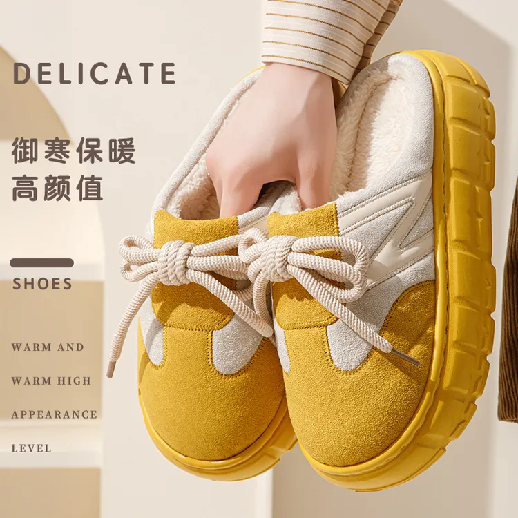 2025新款棉拖鞋女冬季德训懒人一脚蹬加绒加厚厚底保暖居家室内女