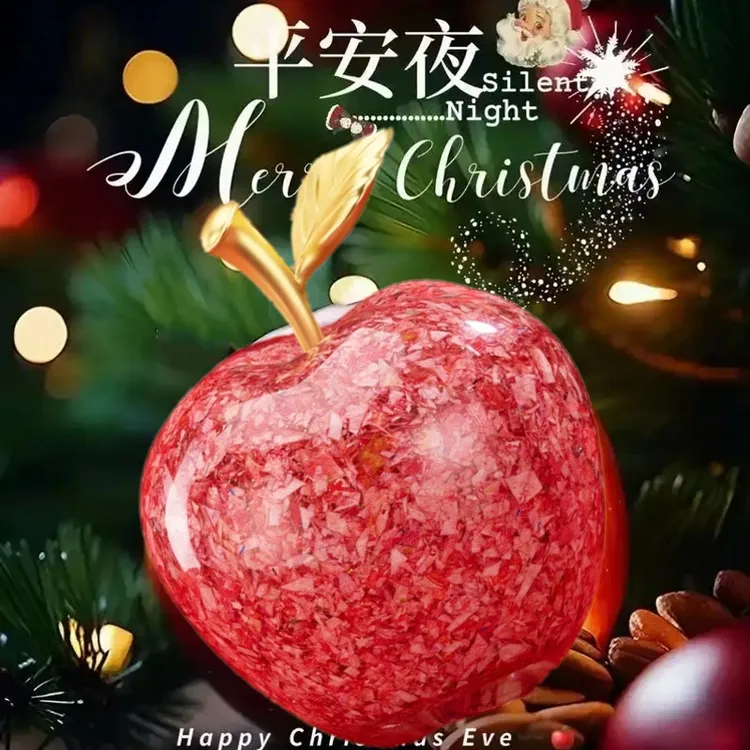 非法定货币碎钞玫瑰花 钞艺玫瑰花  碎钞苹果 七夕节礼物 送女友