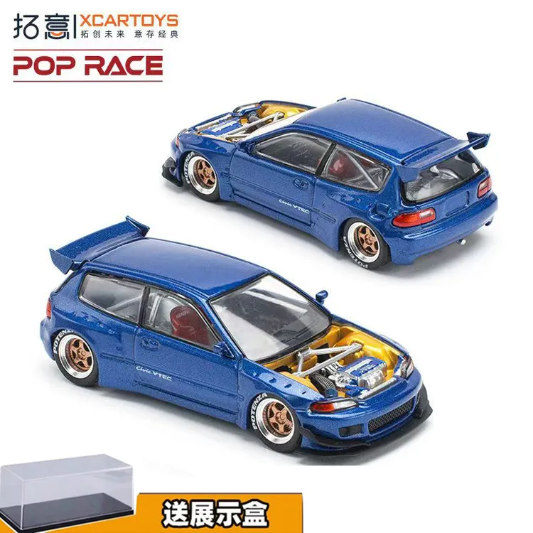 拓意POPRACE1/64本田思域合金车模两厢超跑微缩赛车模型收藏摆件