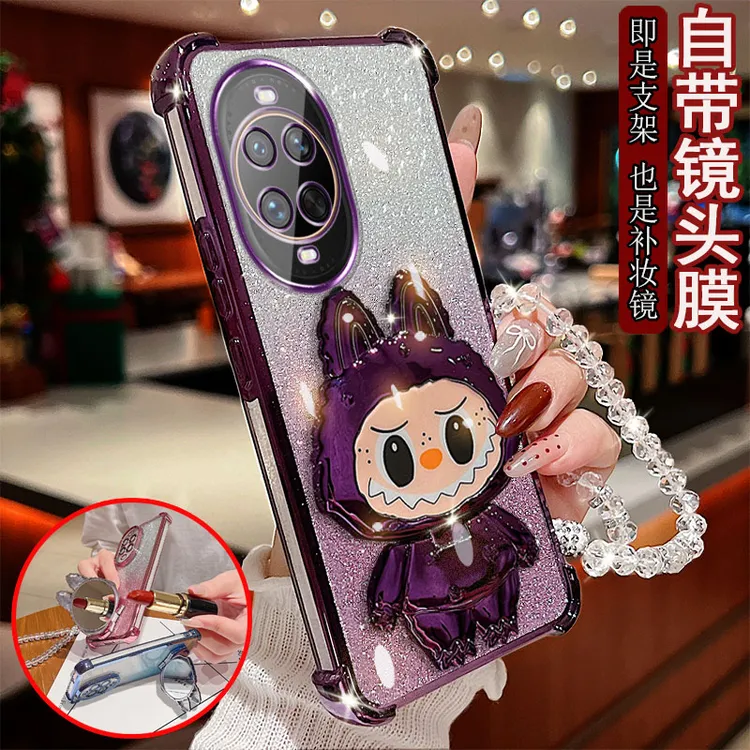 华为nova14ultra手机壳MRT-AL10拉布布补妆镜支架四角气囊防摔套