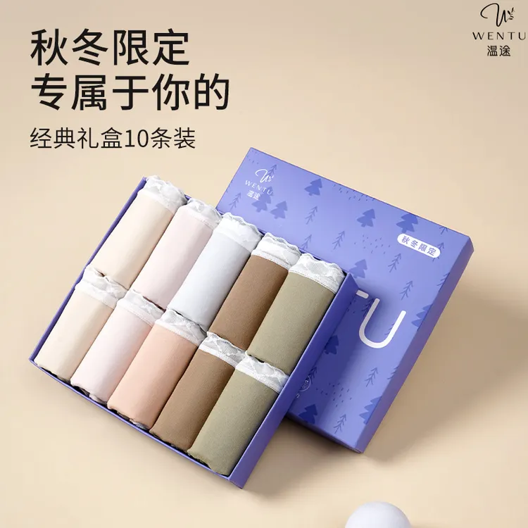 温途 小暖炉软糯乳酸菌抗菌100A加长裆女士内裤M#813