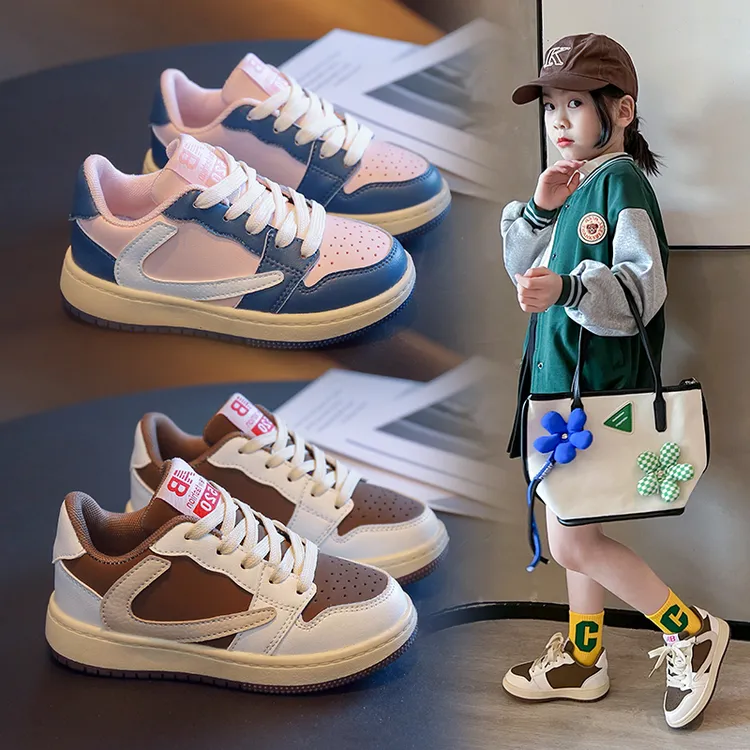 女童休闲经典皮面板鞋男童系鞋带低帮防水透气时尚韩版儿童鞋8028