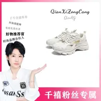 820121012男鞋单鞋情侣款