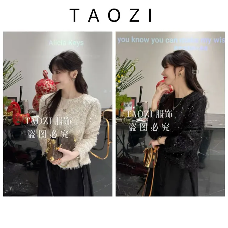 桃子自制11277 【满天星系列】冬季柔软银丝亮闪新中式圆领气质上衣