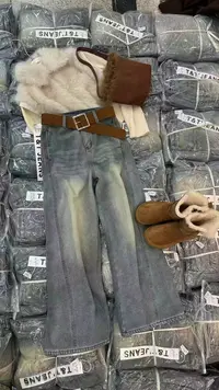 5556 宽边皮带复合绒牛仔阔腿裤