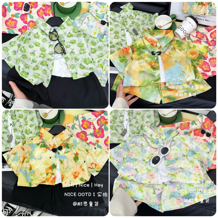 【缤纷一夏】夏季儿童宽松短袖衬衫套装韩版印花凉爽冰丝套装度假风
