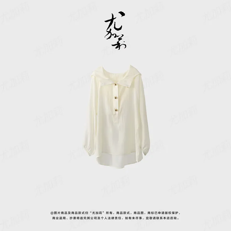 加莉精选【月影】莱赛尔挡阳光的套头帽衫分码