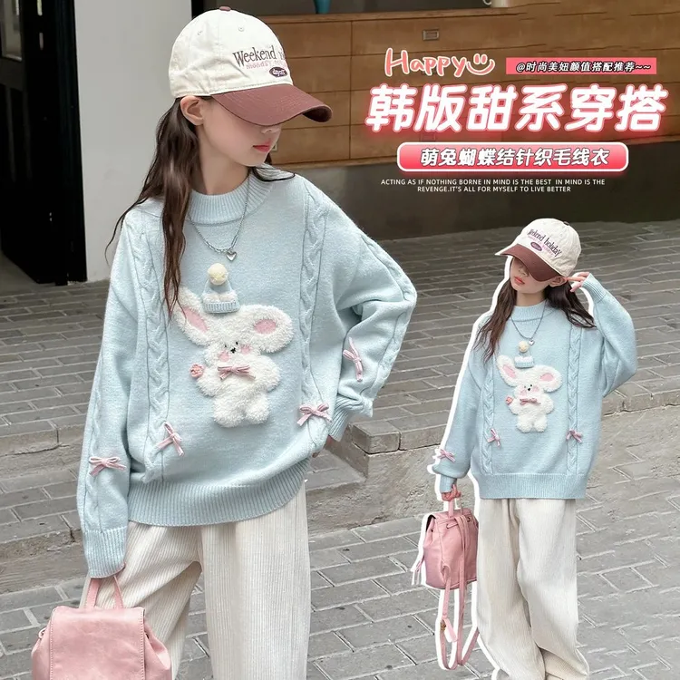 女童毛衣春秋新款韩系小白兔蝴蝶结中大童女孩甜美针织衫9-12岁15