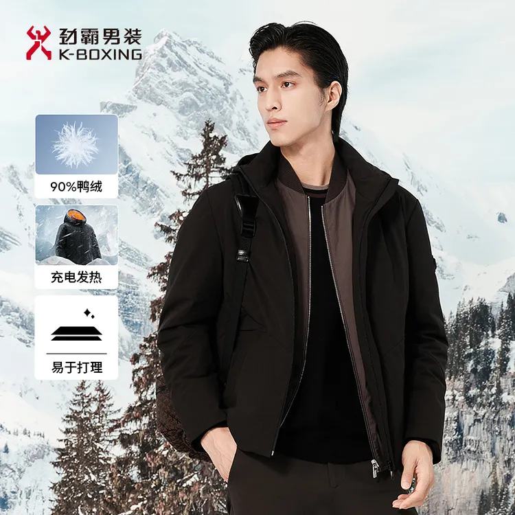 【可充电加热】劲霸男装秋冬保暖加厚科技短版夹克羽绒服│NRHN4008