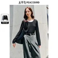 【赵老板专属】太平鸟绵羊毛软糯针织衫新款慵懒松弛感A8EBE3496