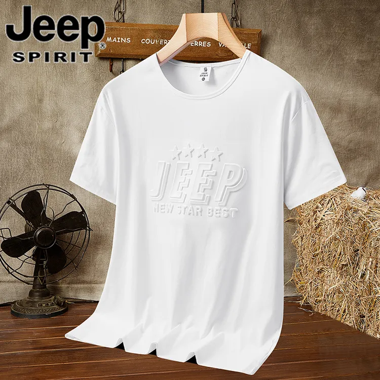 JEEPSPIRIT吉普男士夏季立体钢印圆领短袖打底衫薄款弹力体恤衫