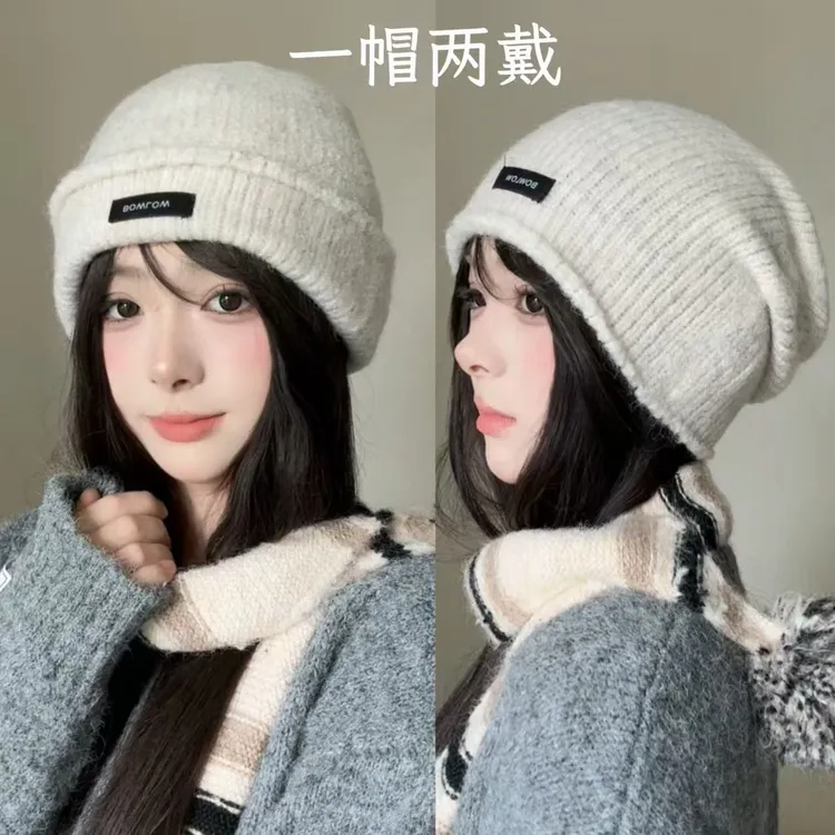 一帽两戴大头宽松堆叠感混色针织帽女秋冬季百搭显脸小冷帽套头帽