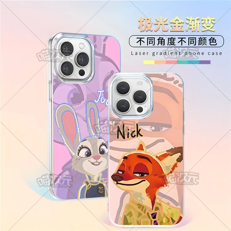 疯狂动物城尼克朱迪适用于苹果华为vivo一加iPhone小米红米手机壳