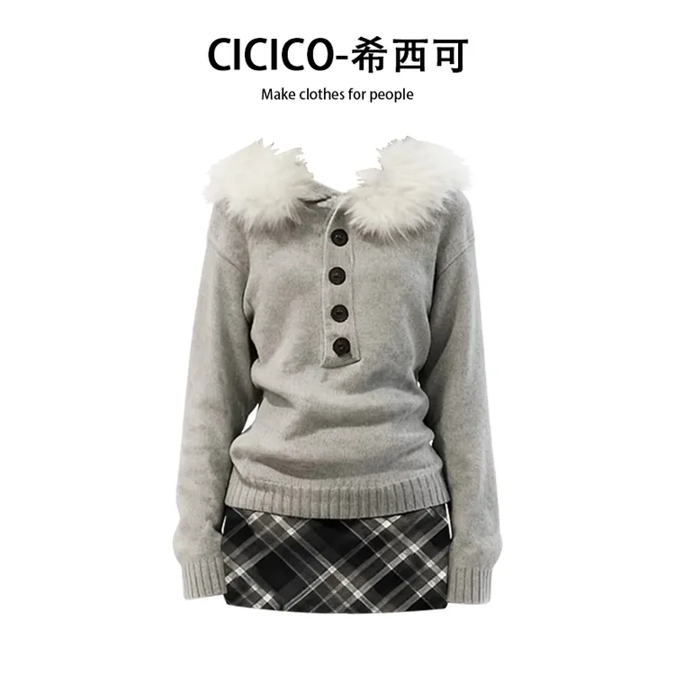 学院风气质灰色套装条纹短裙女装秋冬针织长袖上衣女百搭两件套裙