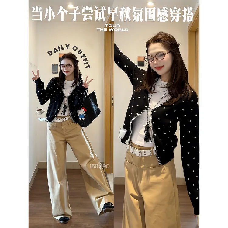 圆领短袖t恤上衣波点长袖针织开衫百搭外套阔腿裤垂感拖地休闲裤