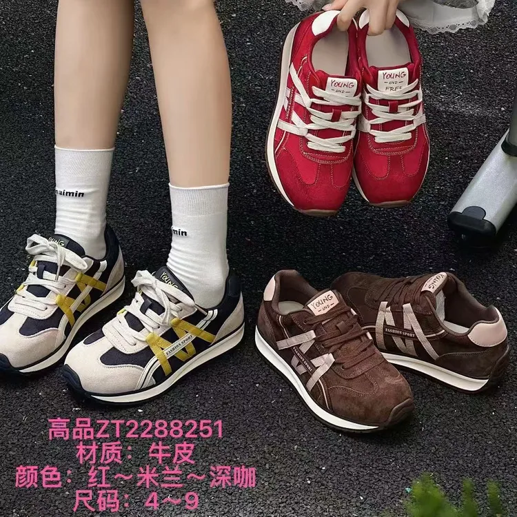 透气时尚休闲鞋运动风厚底时尚复古情侣拼色女鞋2288251