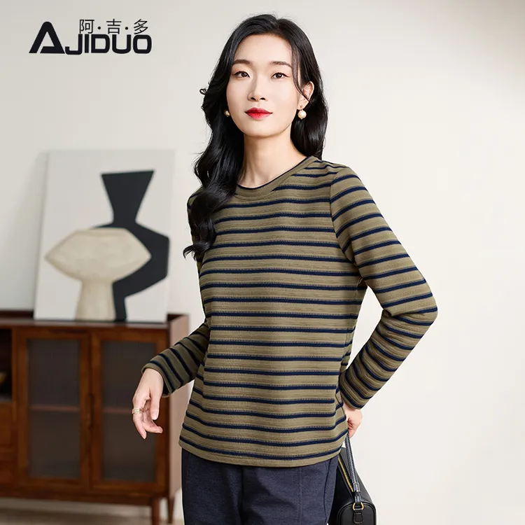 阿吉多条纹长袖T恤女春秋2026新款大码宽松基础百搭高级妈妈上衣