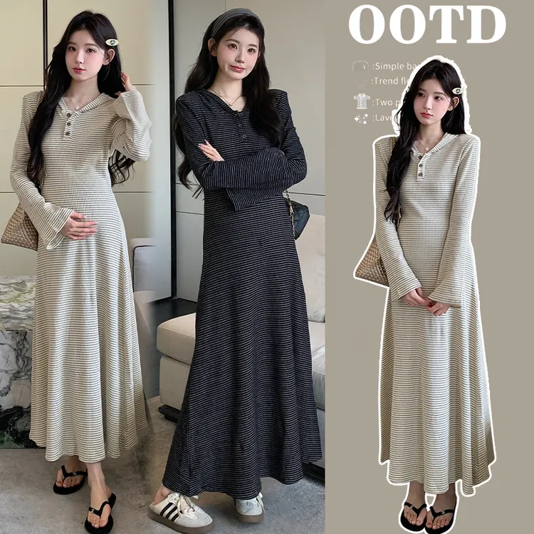 孕妇装2025秋冬季新款时尚条纹针织孕妇连衣裙慵懒风连帽遮肚长裙